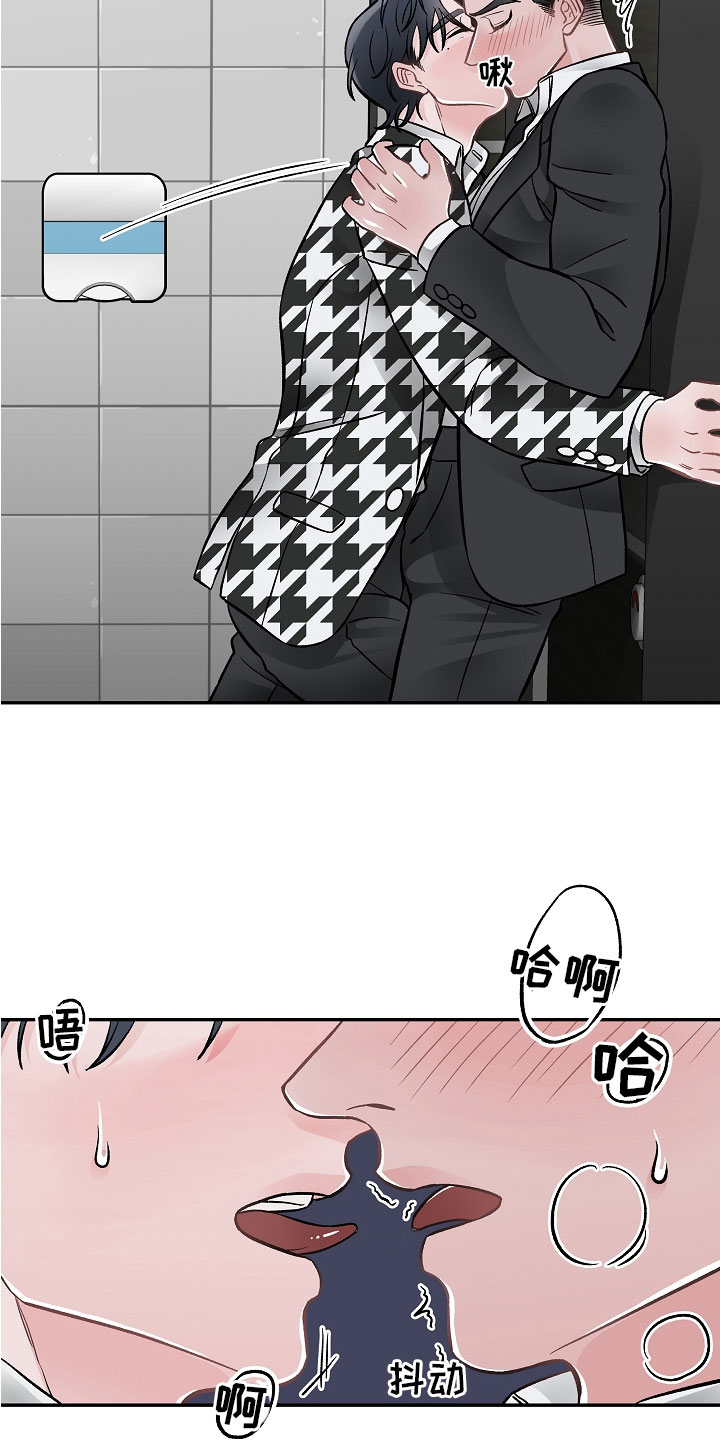 第8话17
