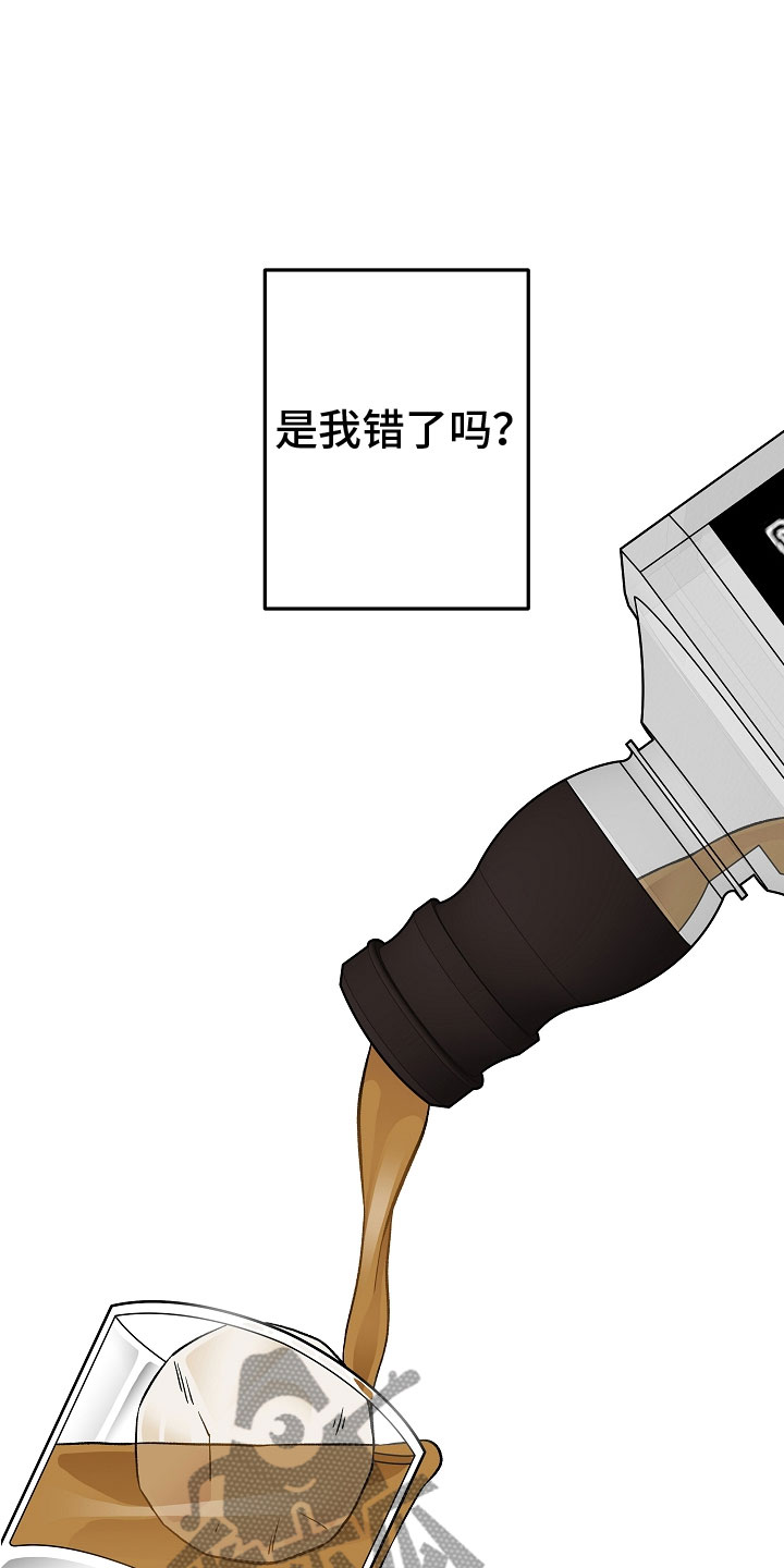 第9话15