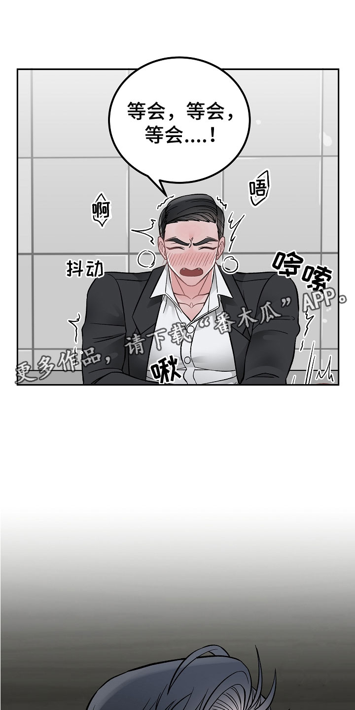 第9话0