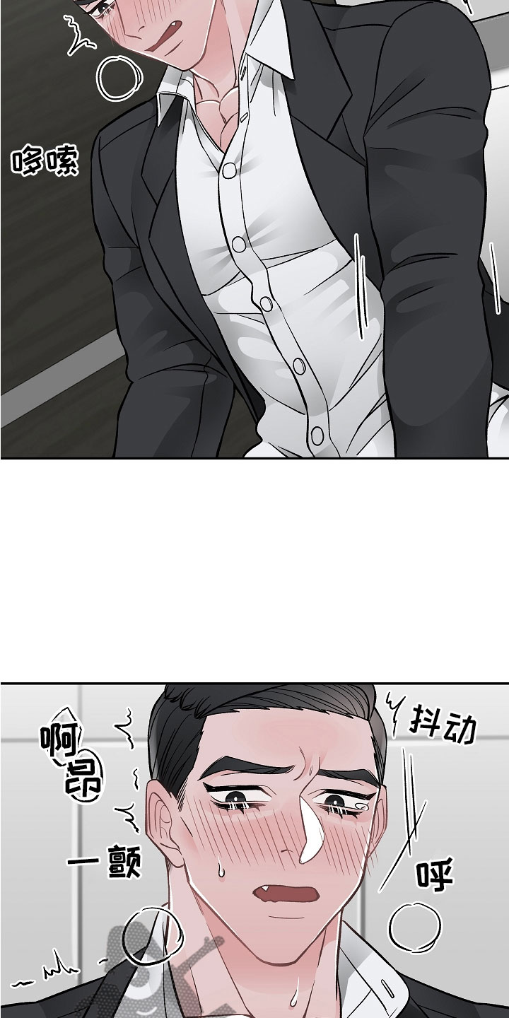 第9话2