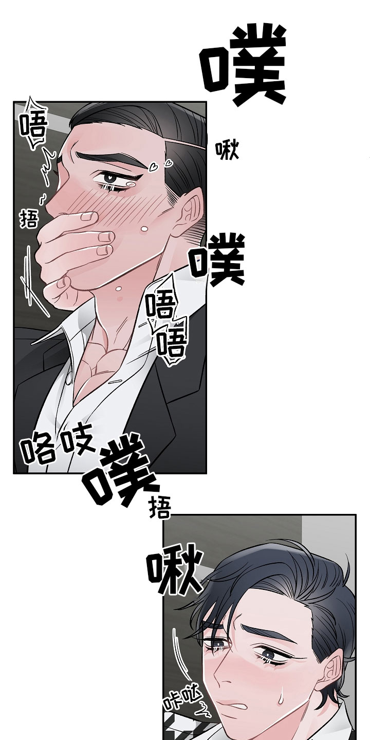 第10话20