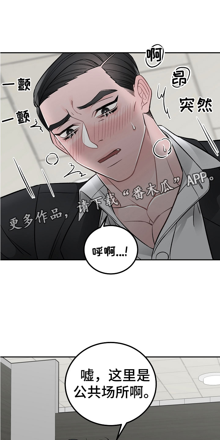 第10话0