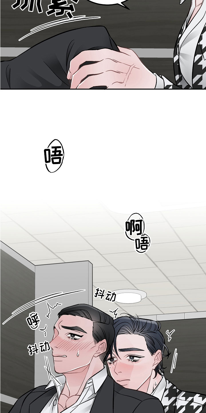 第10话10