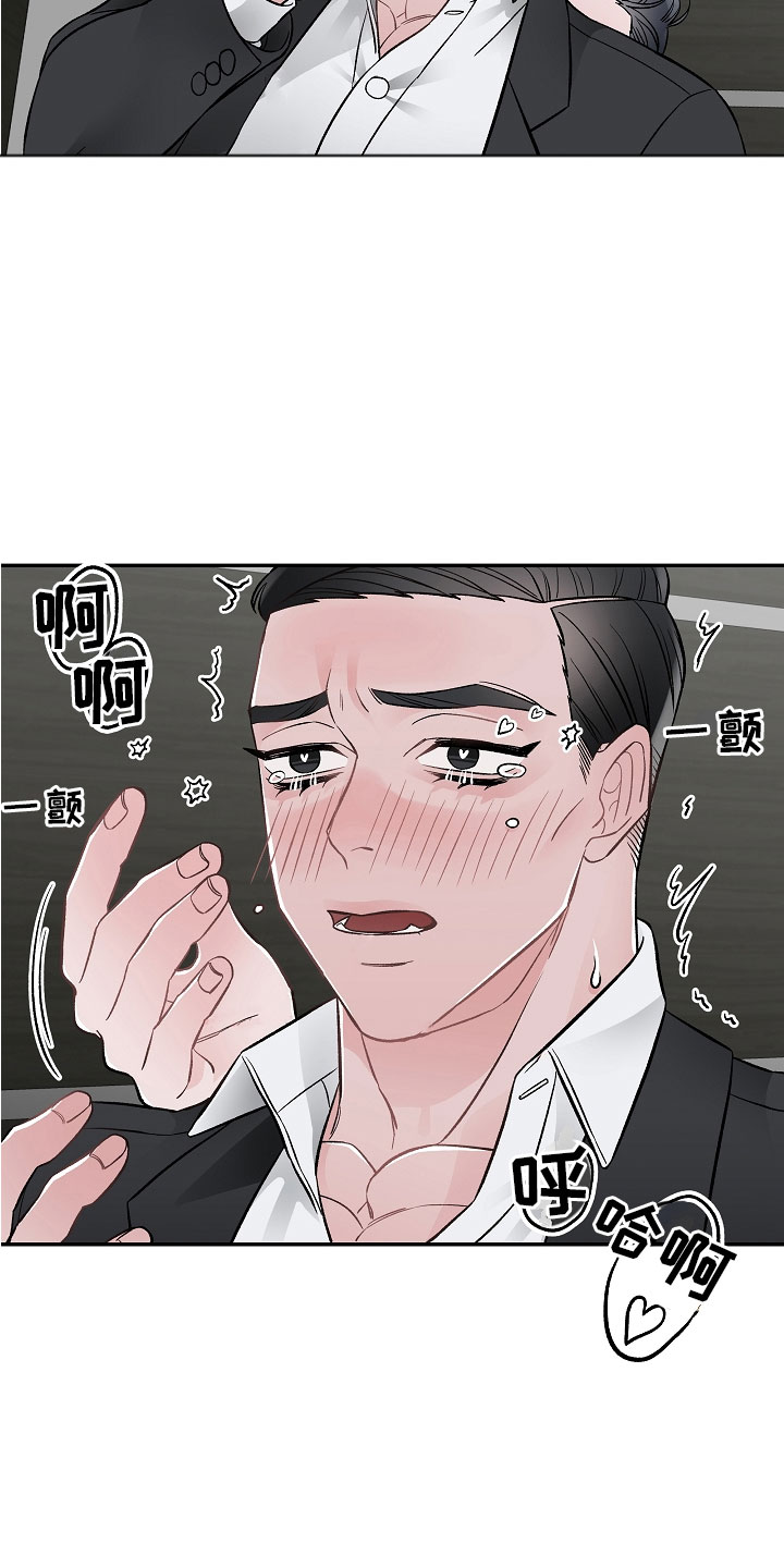 第10话22