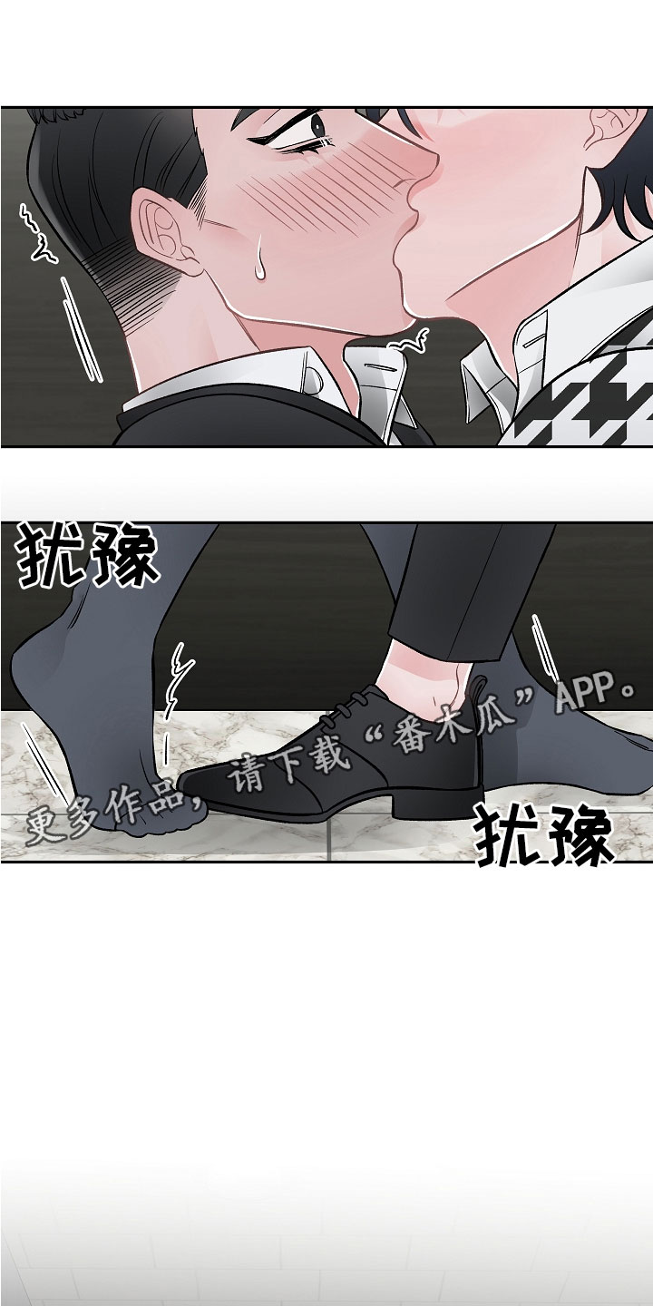 第11话0
