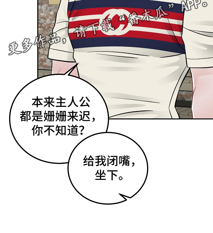 第11话25