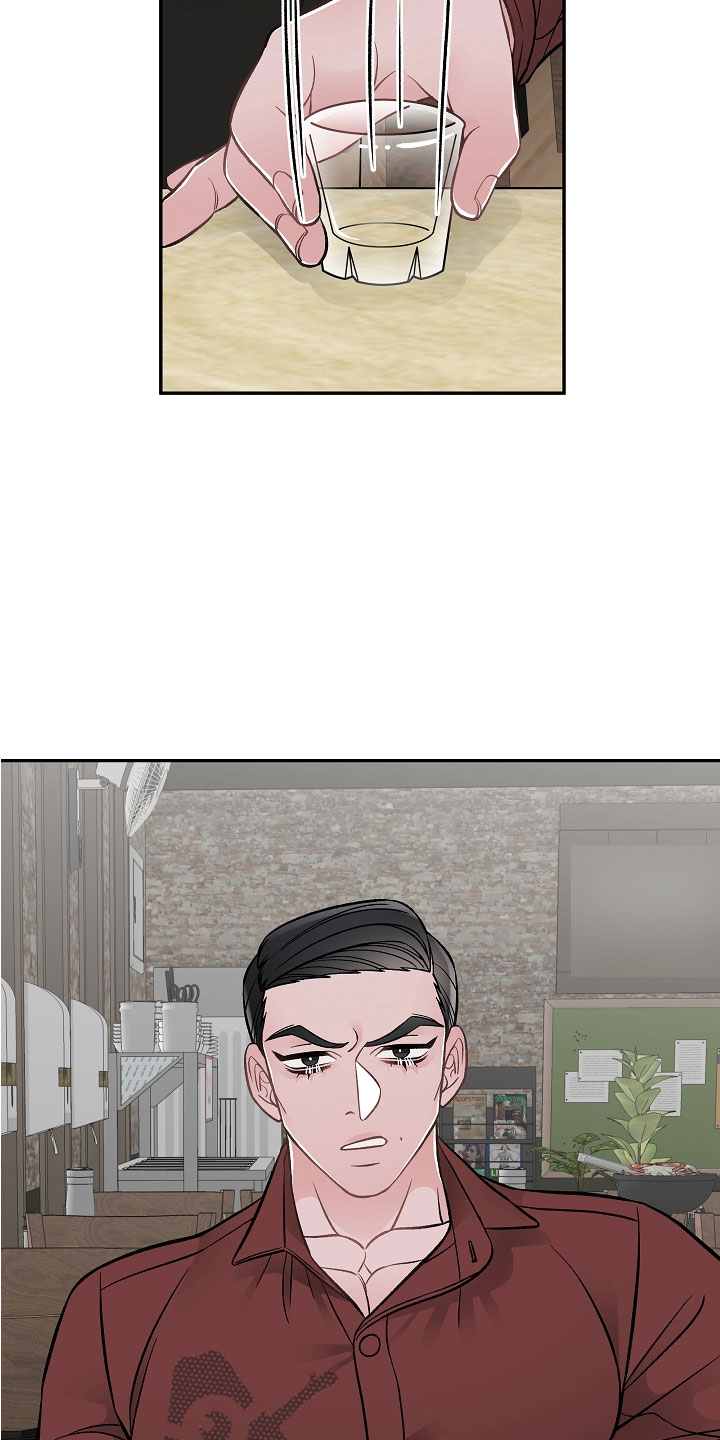 第13话3