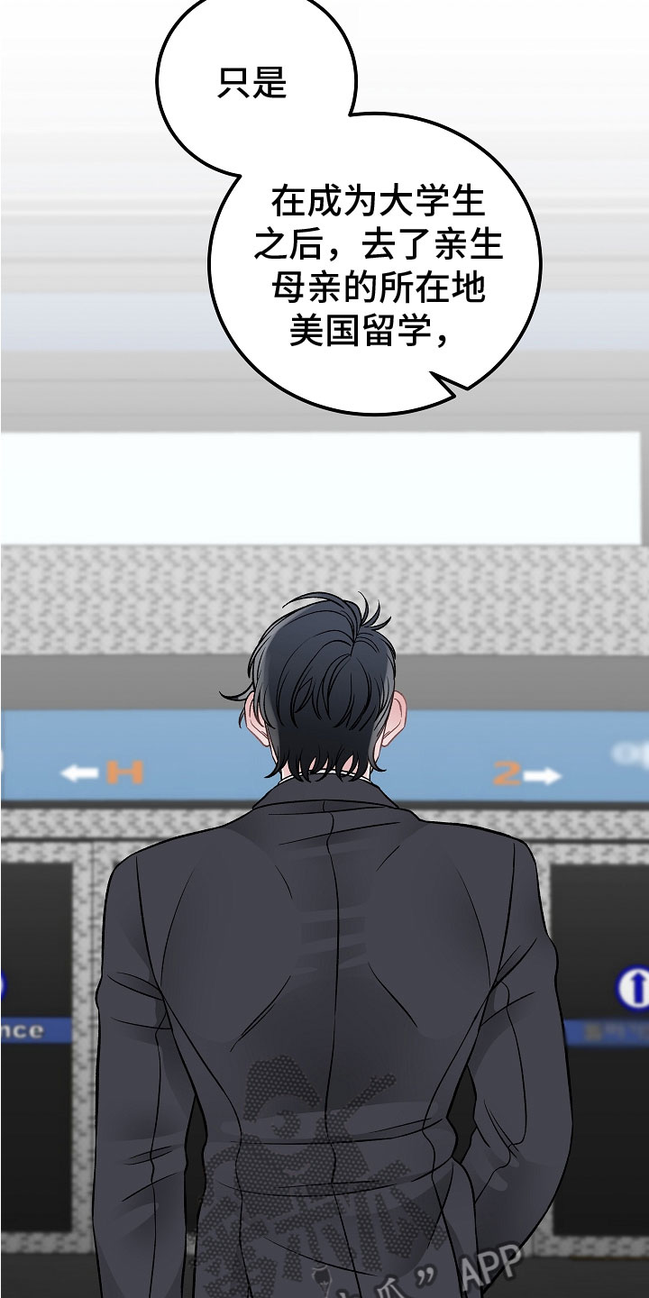 第14话15