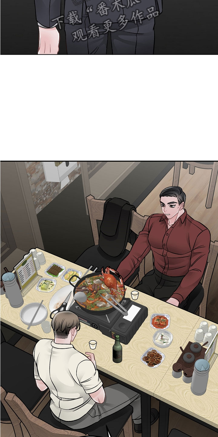 第14话16