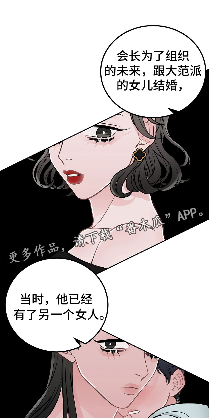 第14话0