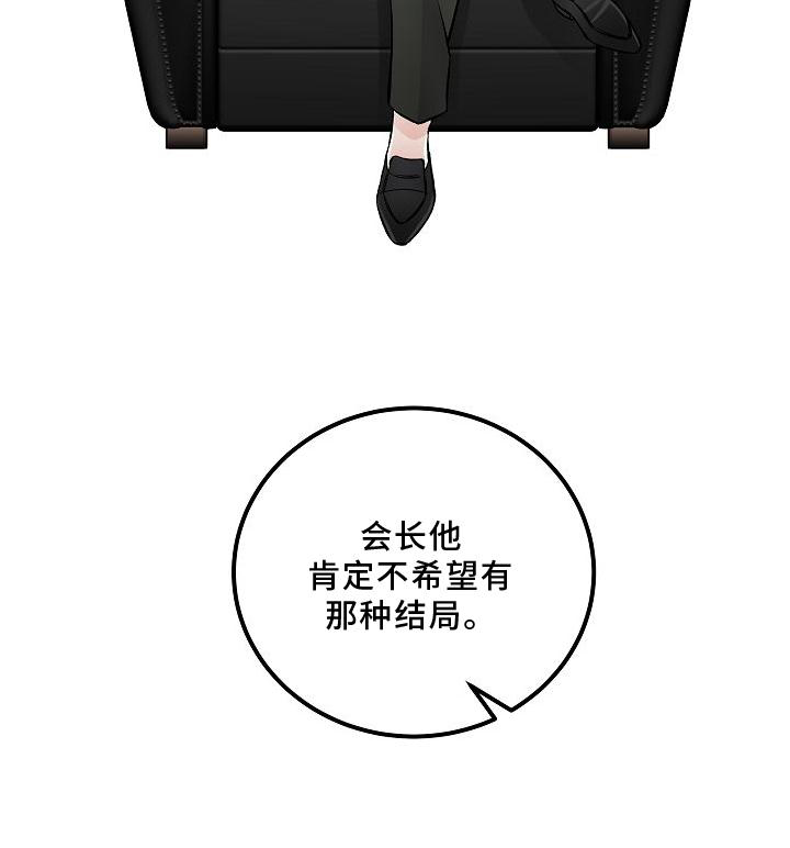 第15话17