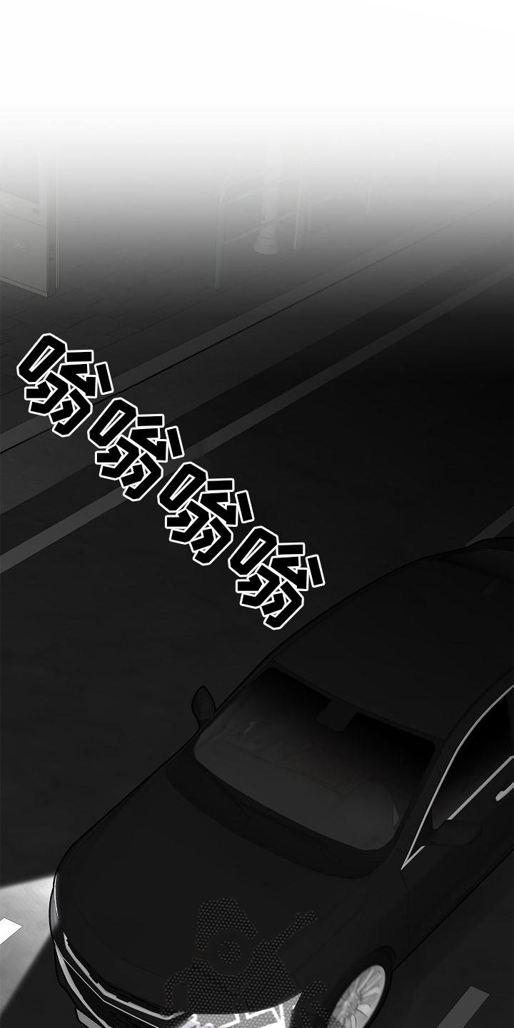 第15话0