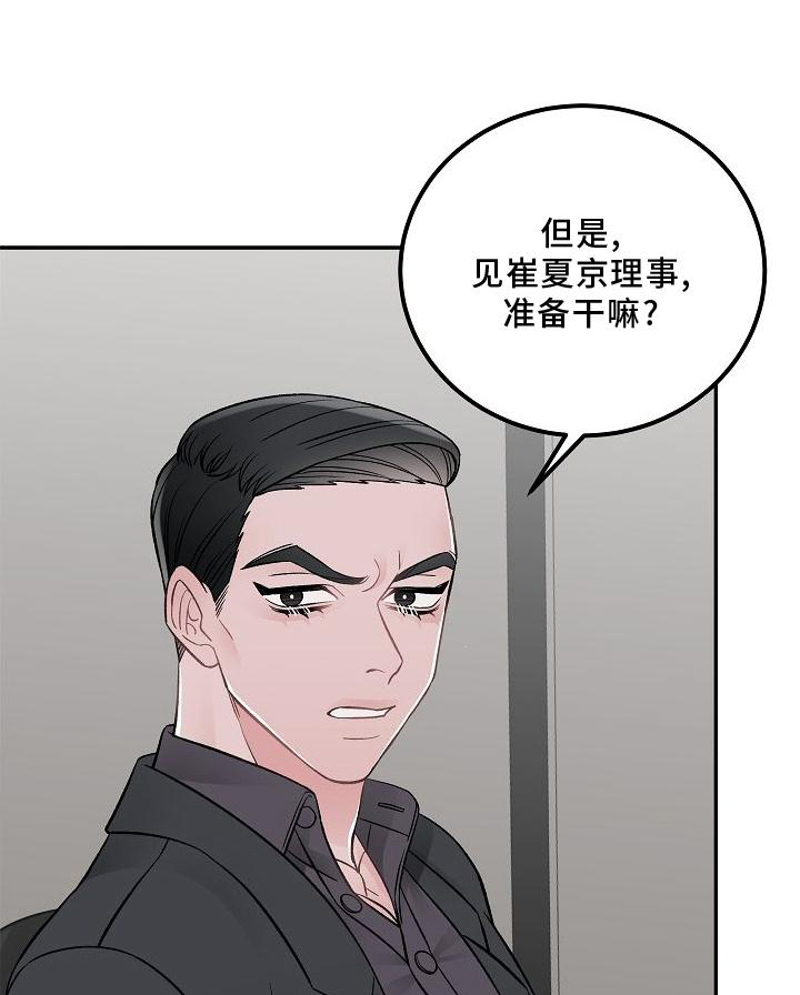 第16话0