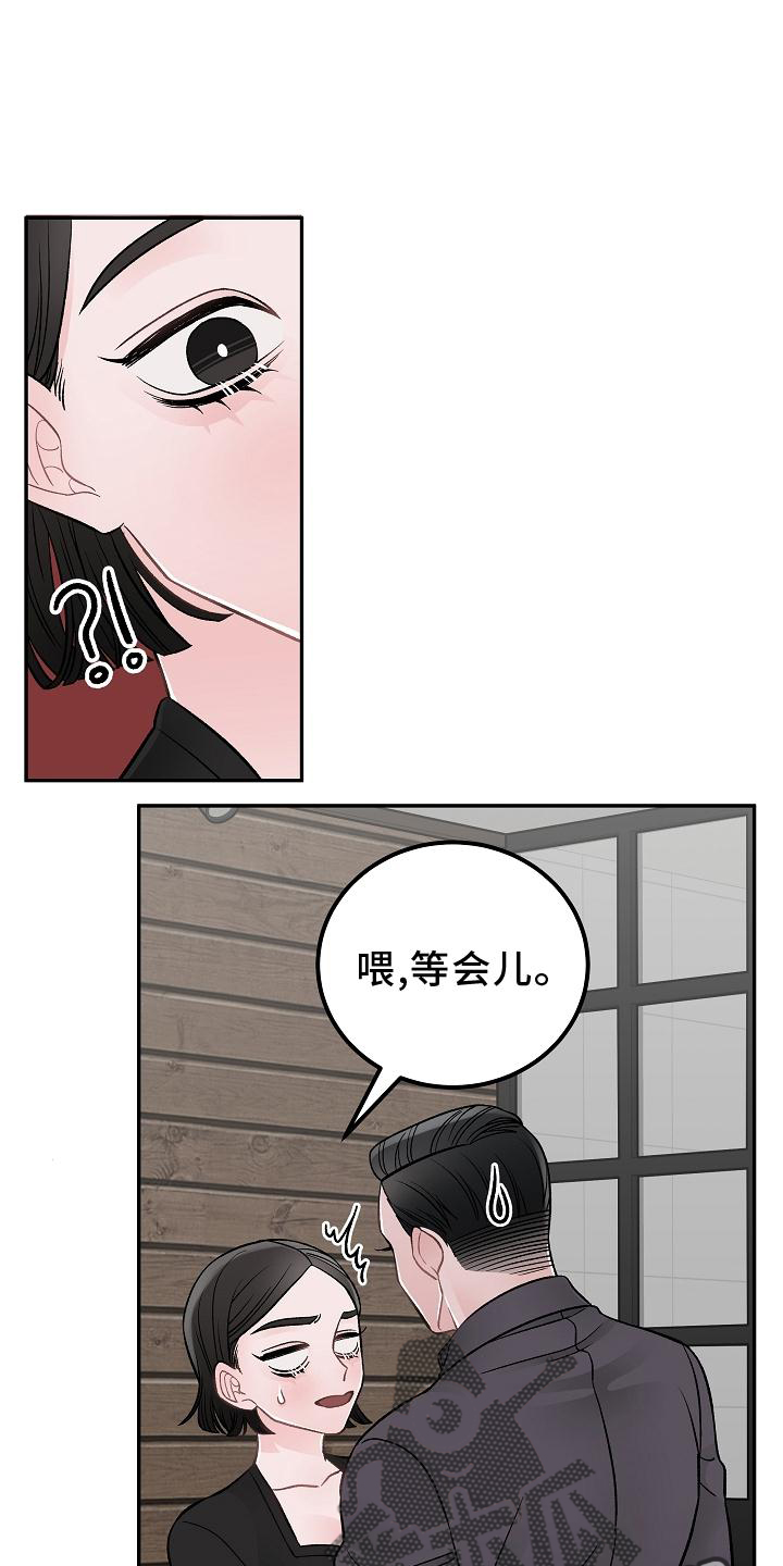 第18话17