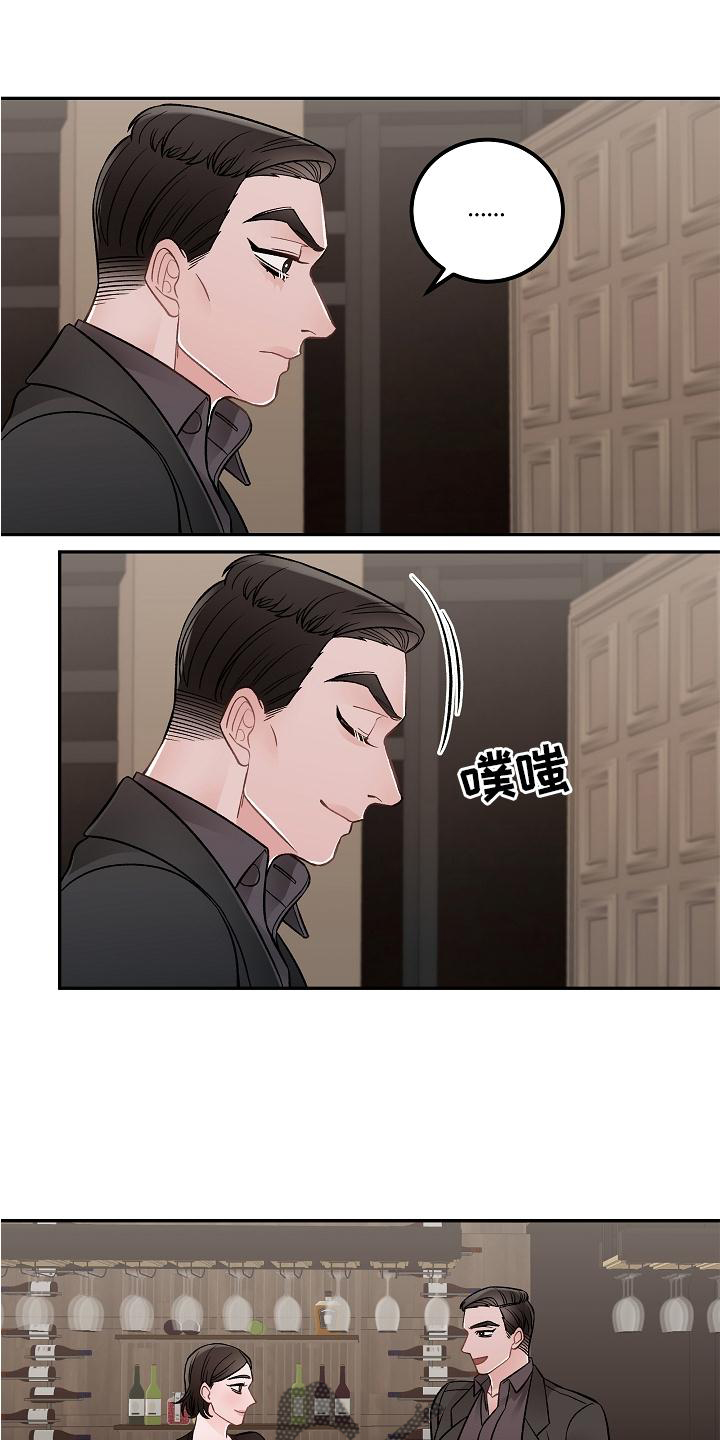 第18话8
