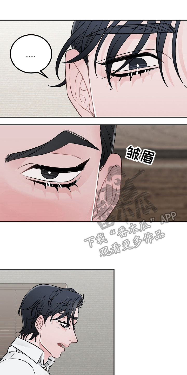 第20话0