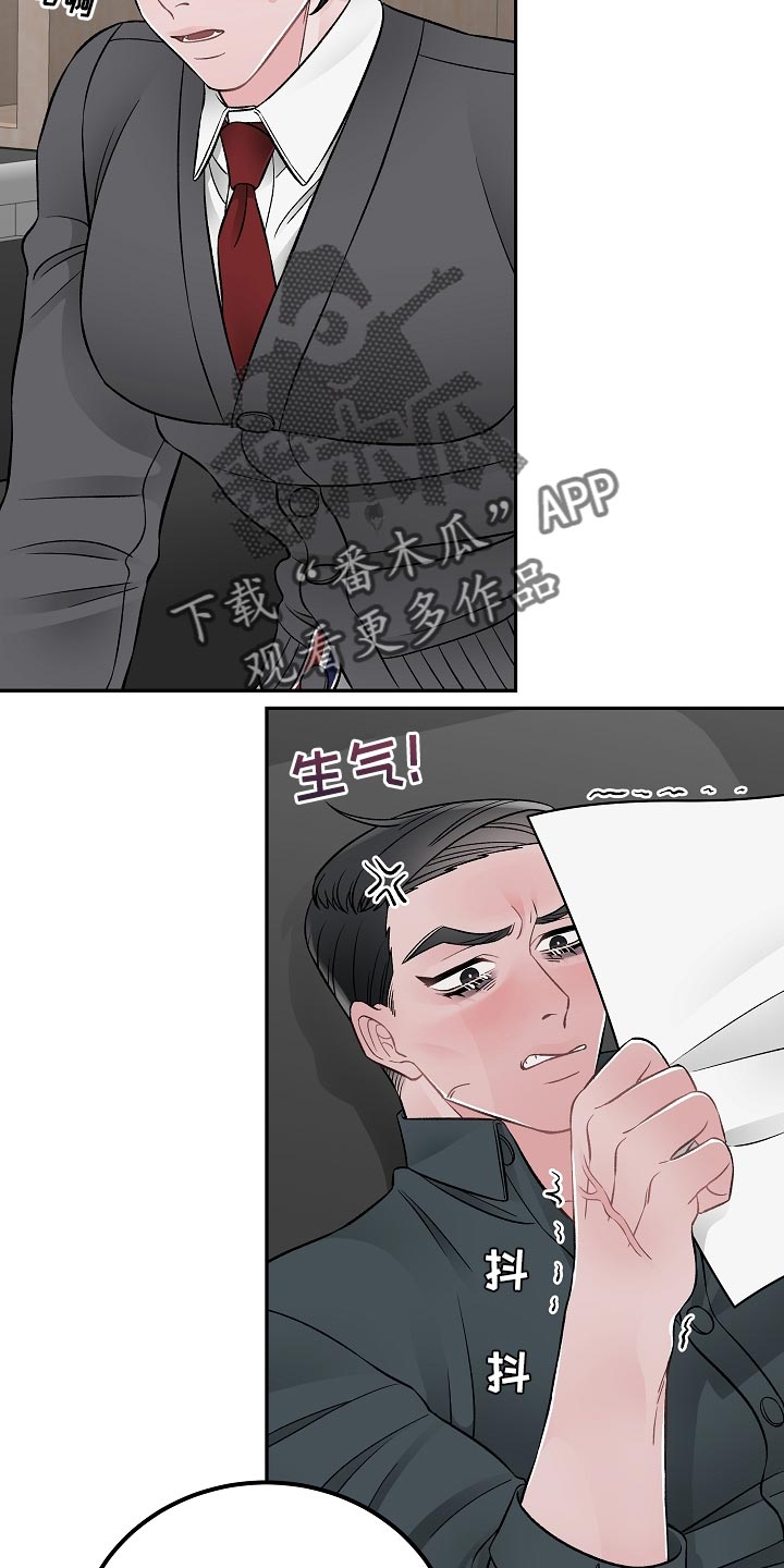 第30话2