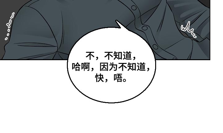 第30话10