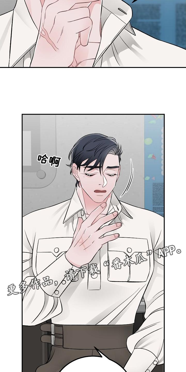 第34话18