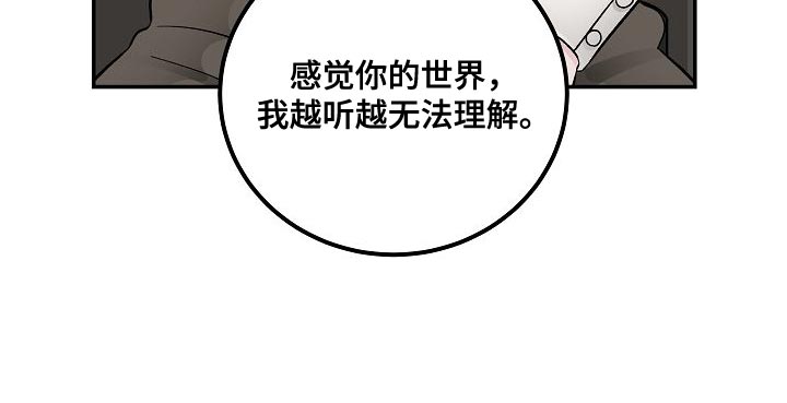 第34话19