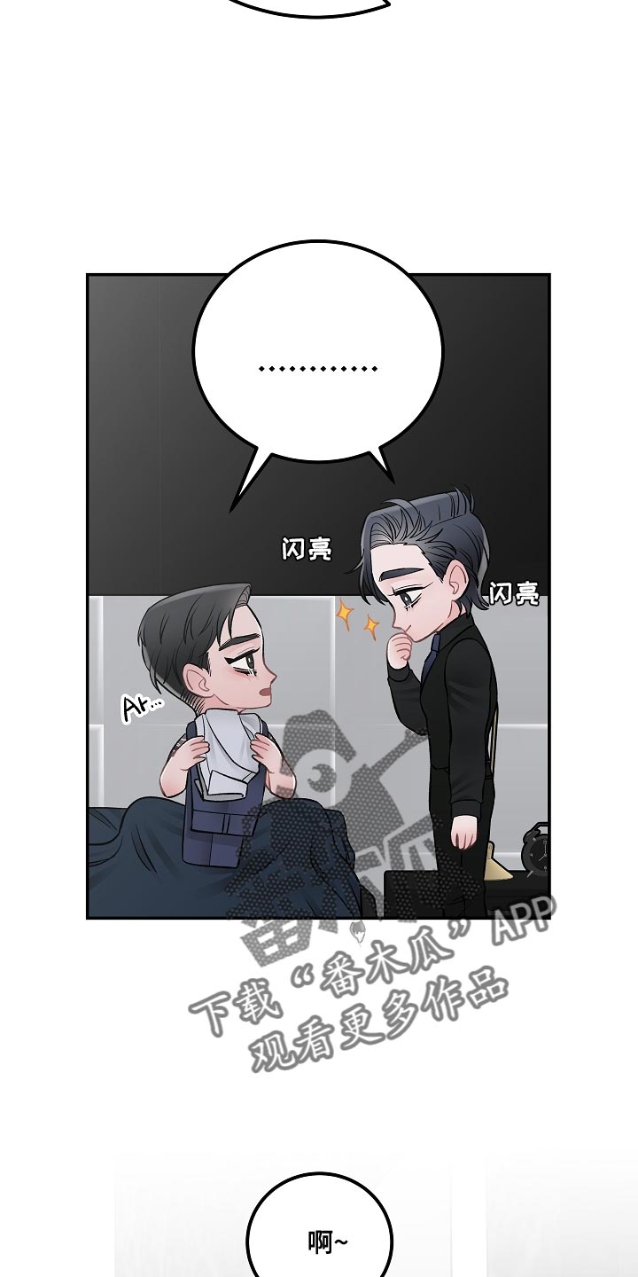 第36话18