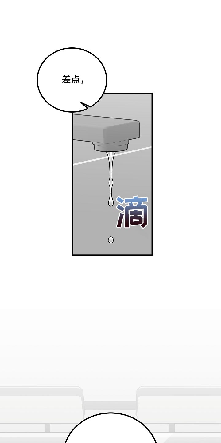 第37话0