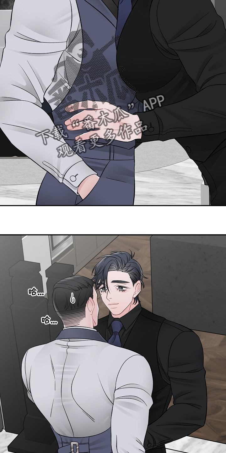 第37话11