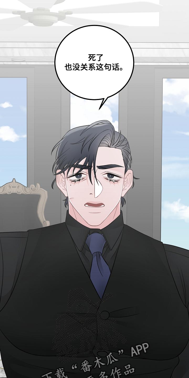 第38话1