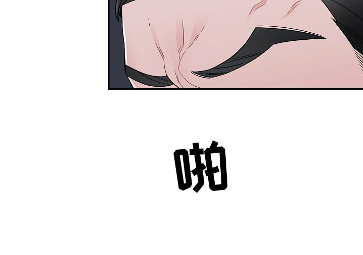第38话11