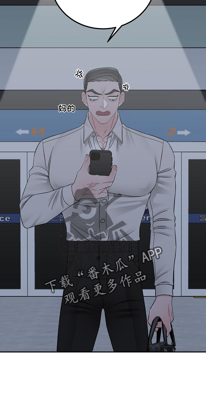 第39话17