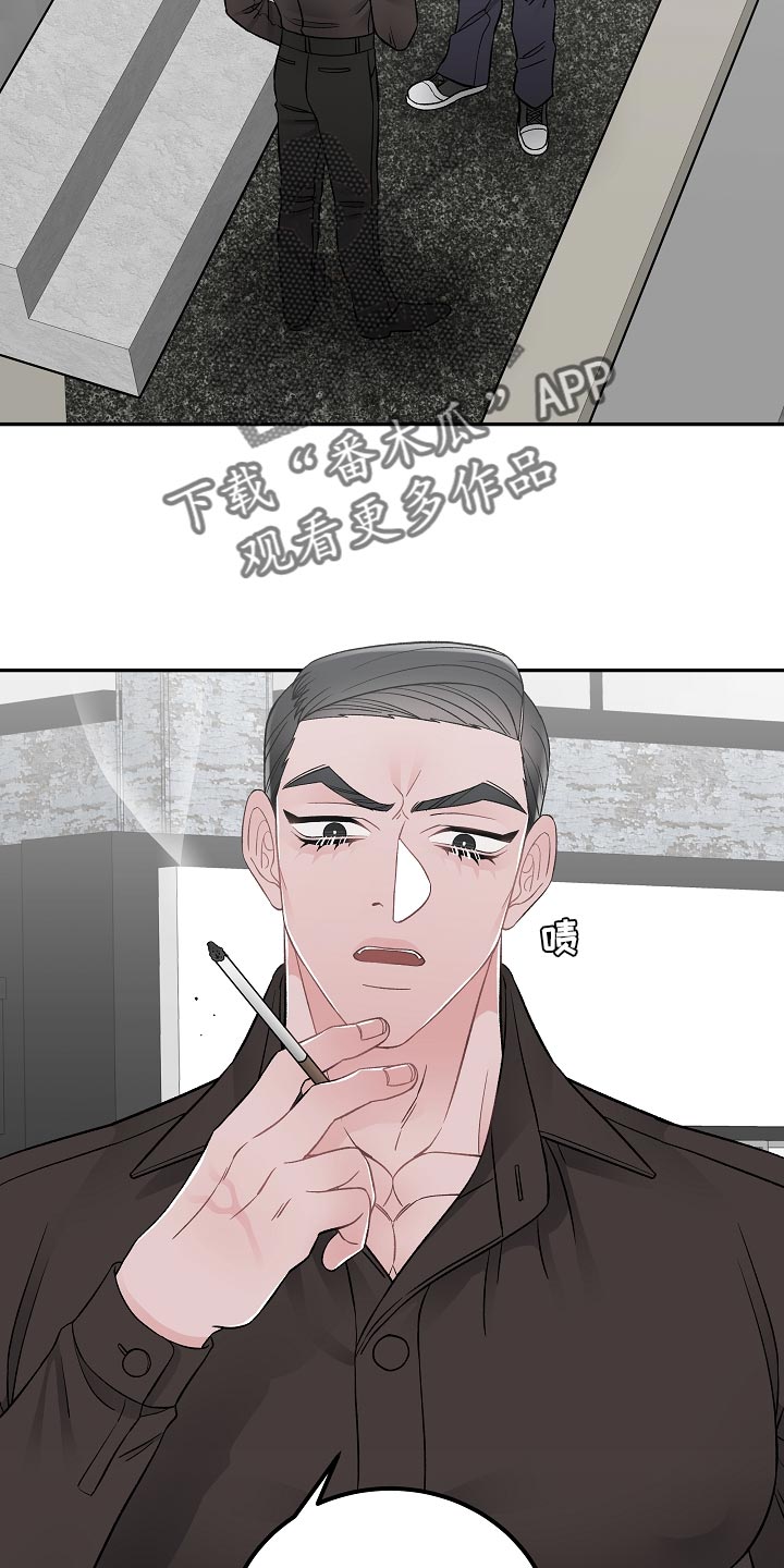 第39话3