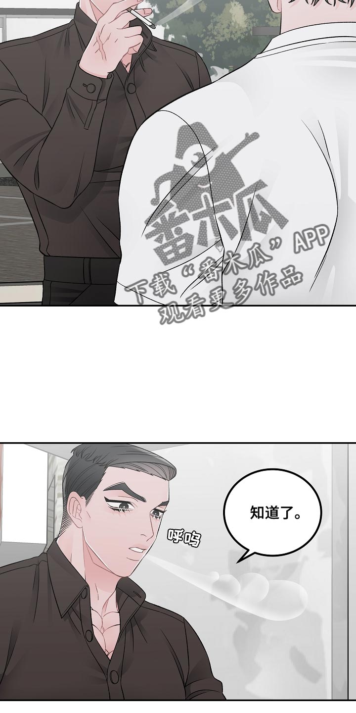 第39话1