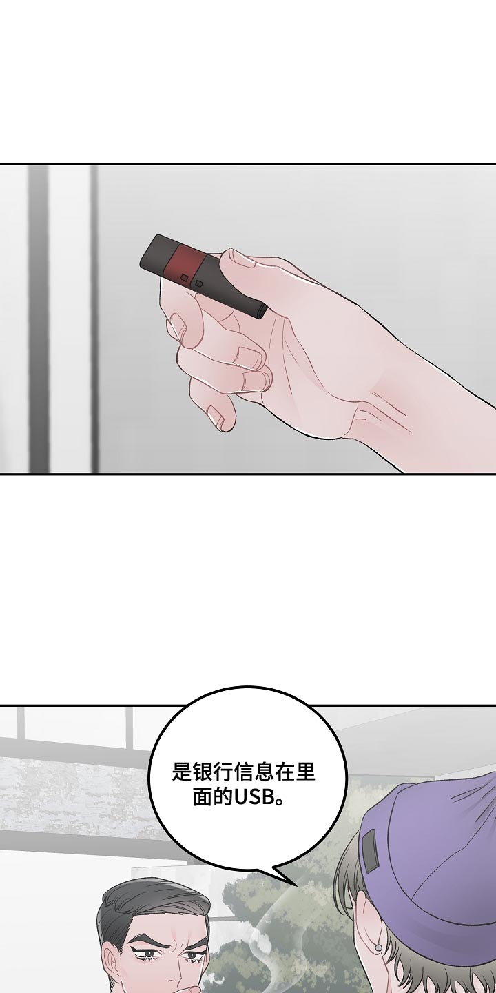 第39话0