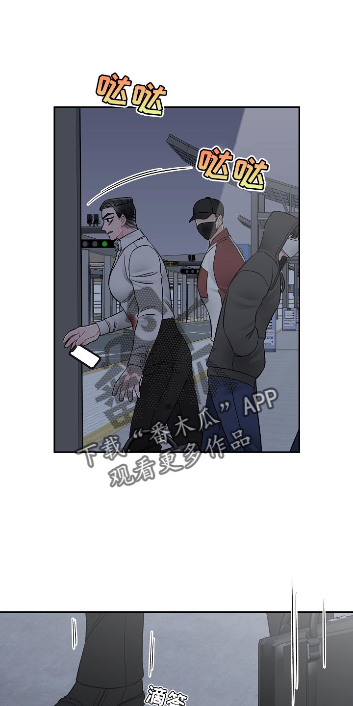 第40话0