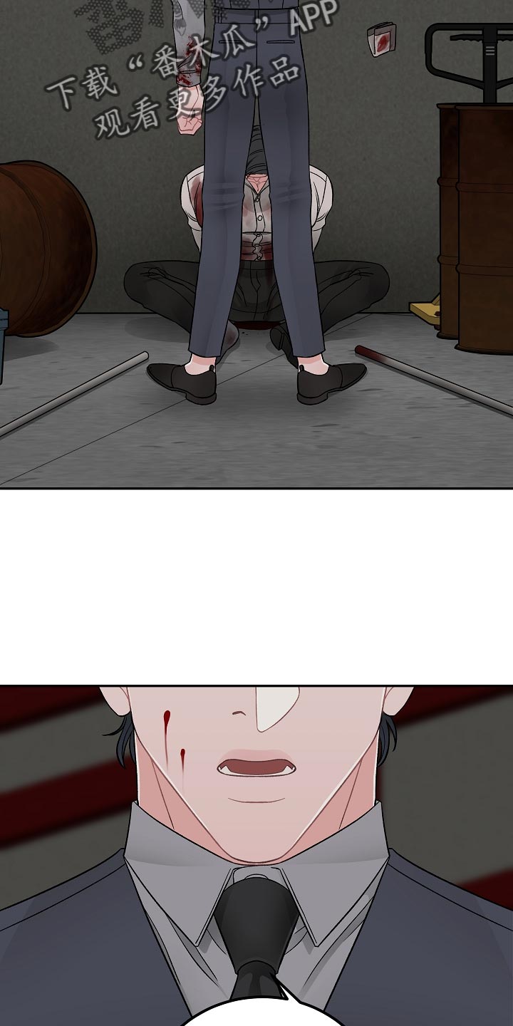 第41话1