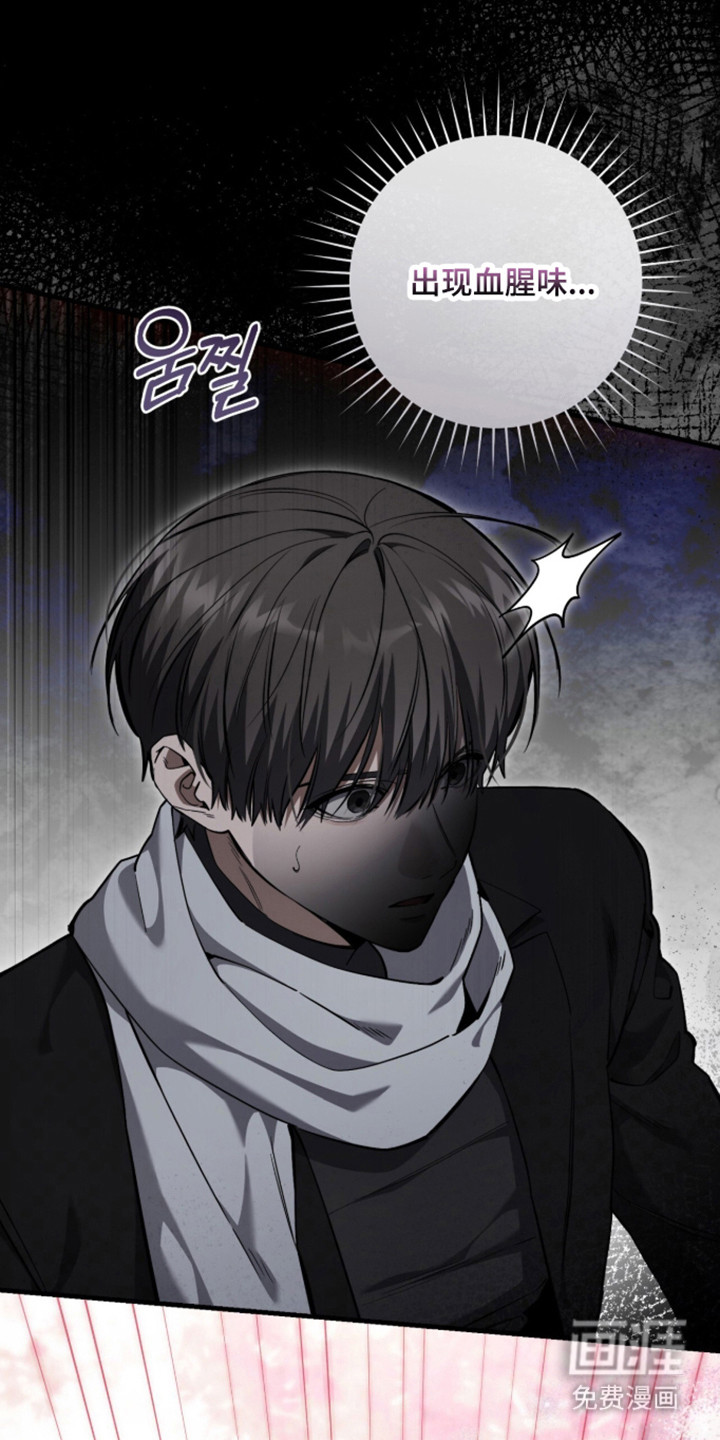 第111话3