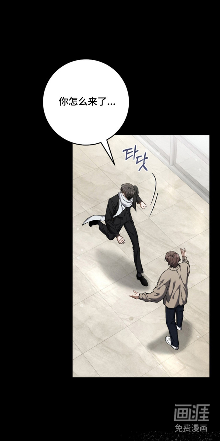 第111话2