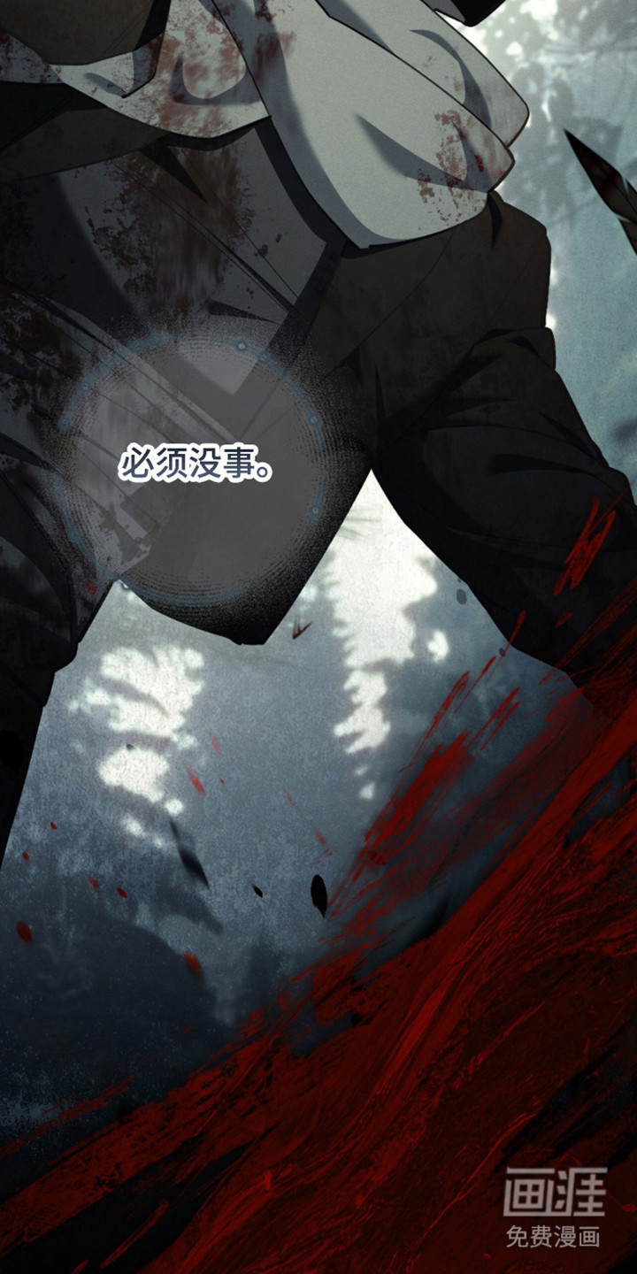 第111话20