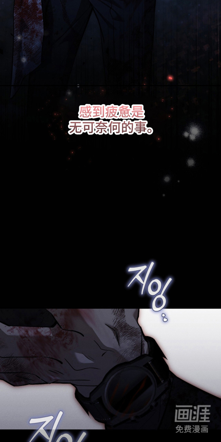 第111话40
