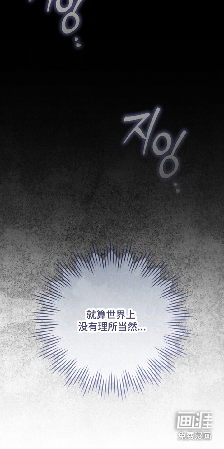 第111话41