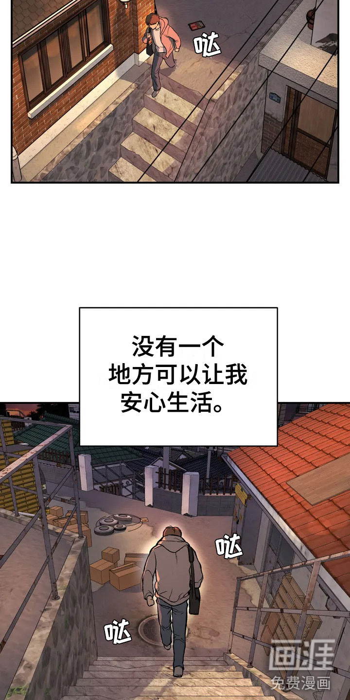 第4话22