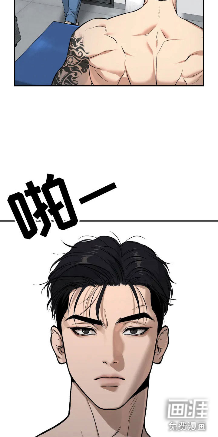 第4话5