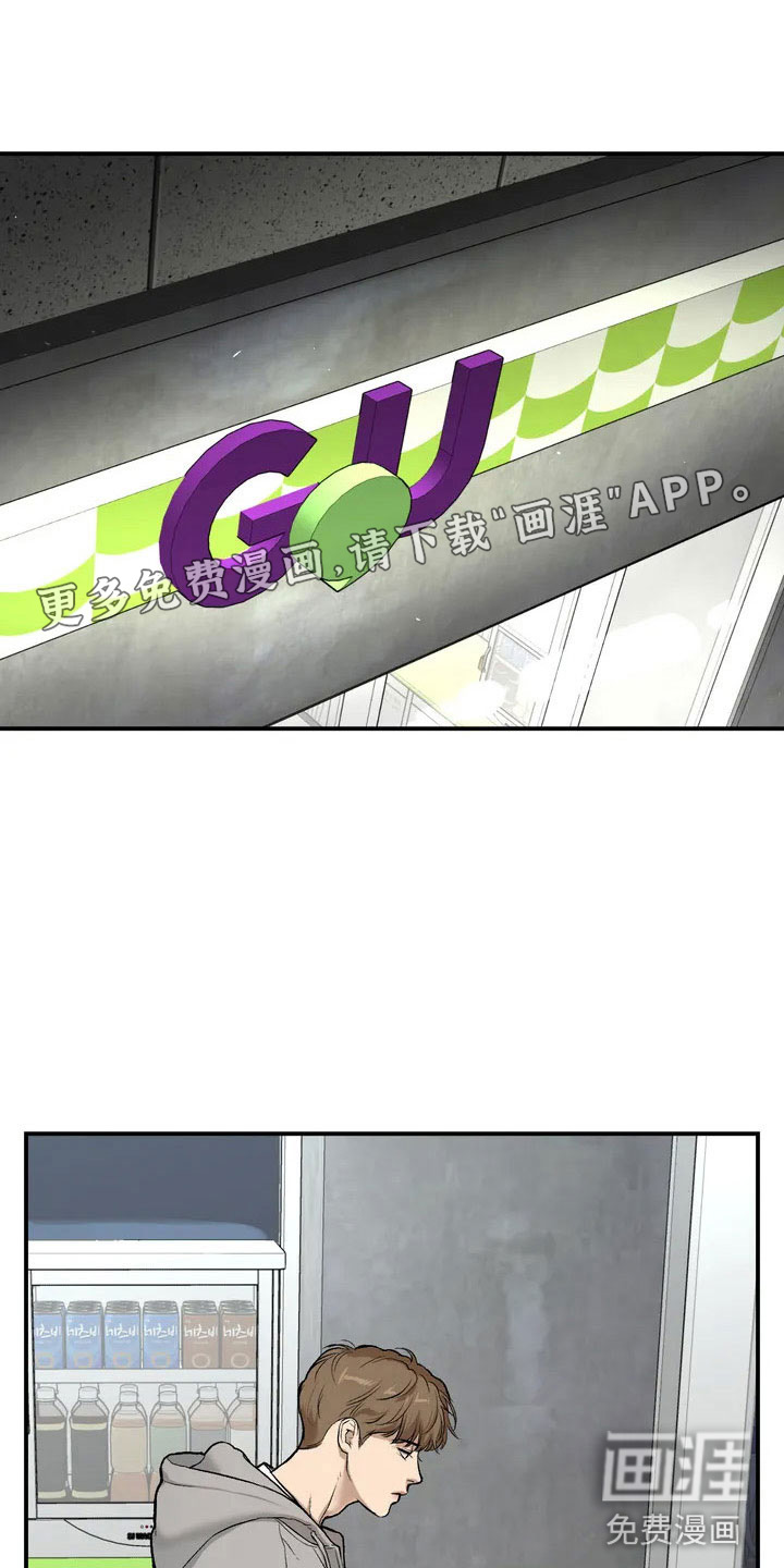 第5话0