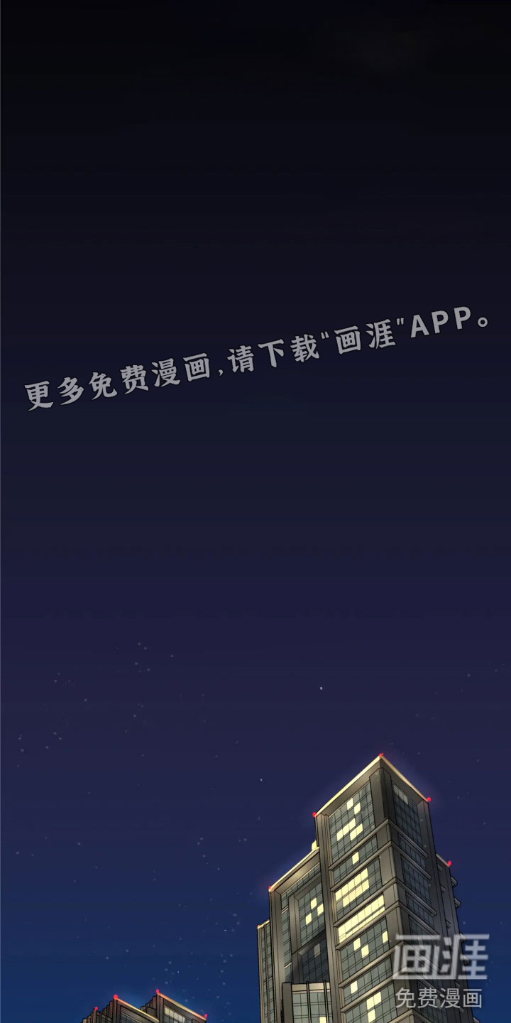 第6话0