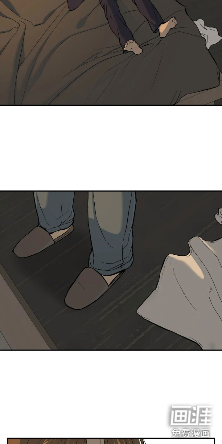 第7话18