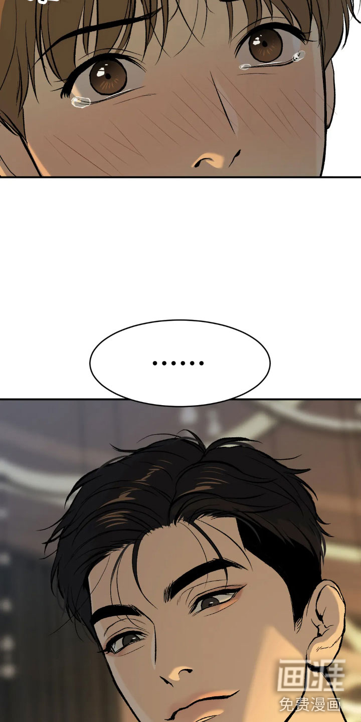 第8话29