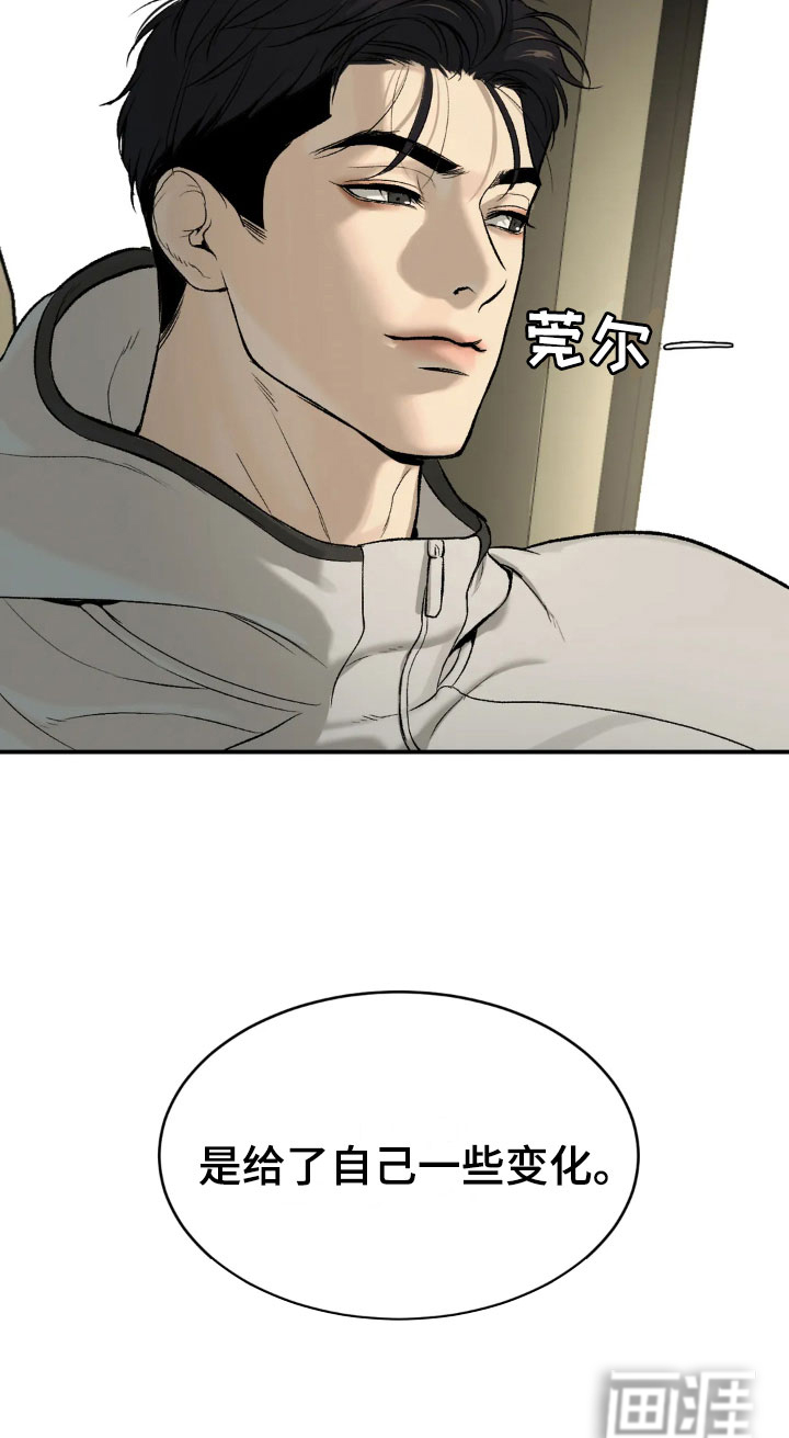 第10话20