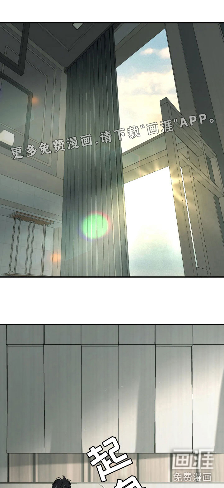 第10话0