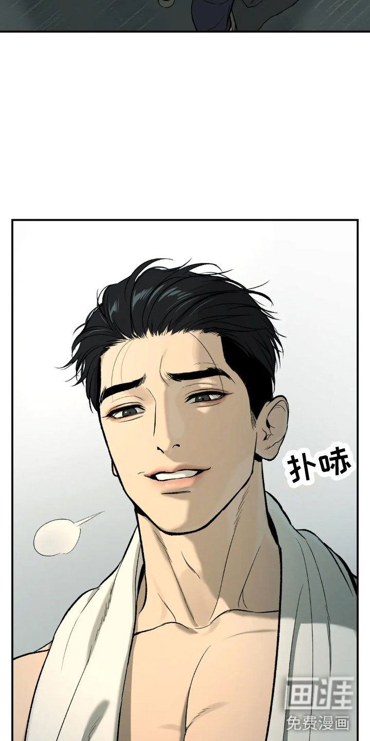 第10话10