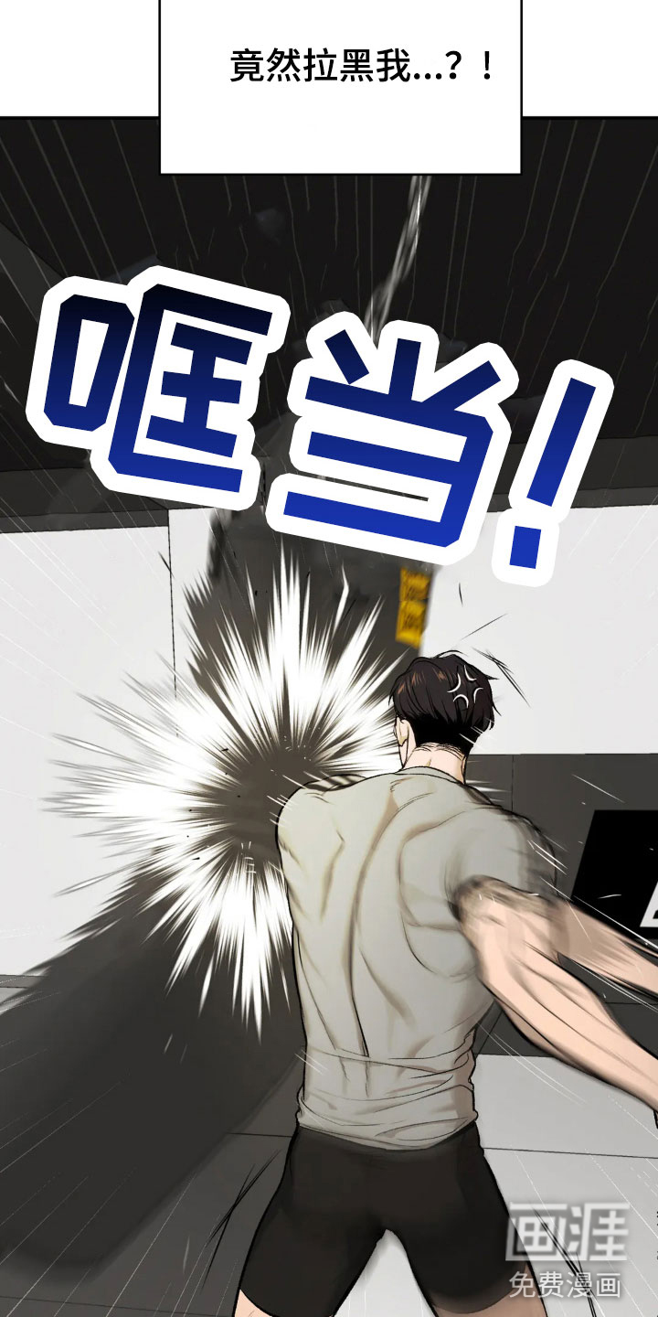 第11话22